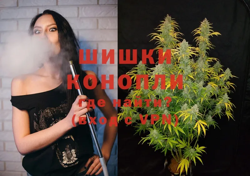 Канабис OG Kush  купить  цена  мориарти клад  Архангельск 